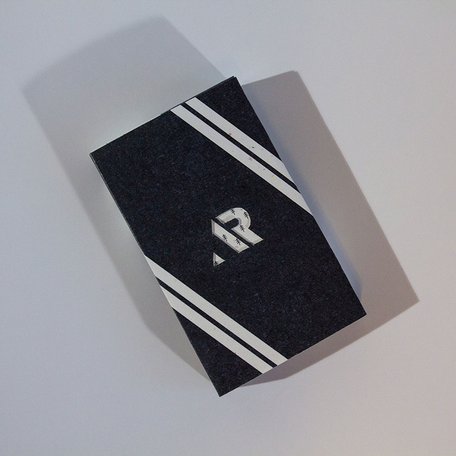 richterSelfPromo1